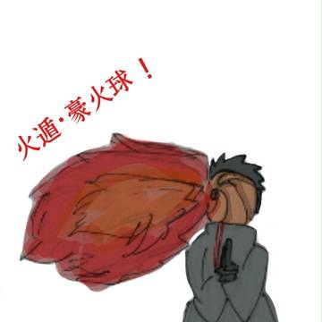 トビの仮面の仕組みが分かりましぇん