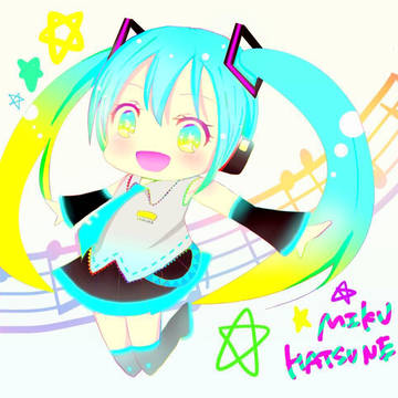 ミクちゃん
