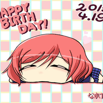 西木野真姫生誕祭2015 ーたれまきー