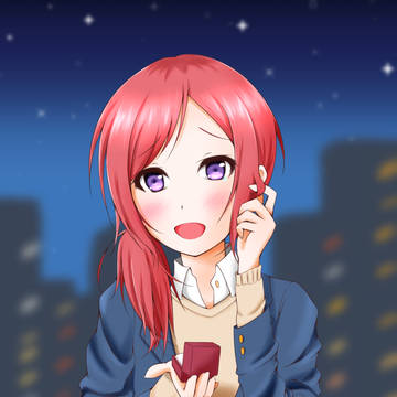 真姫誕
