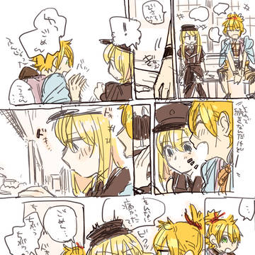 どきどき