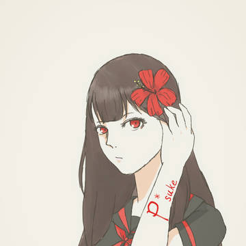 P*sukE