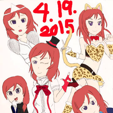 Happy Birthday Maki!