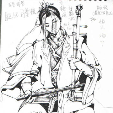 纯阳