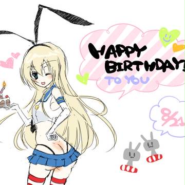 お誕生日
