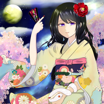 在ル美ノ