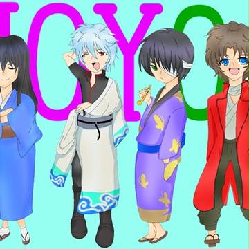じょい4