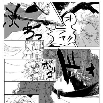 岩融祈願