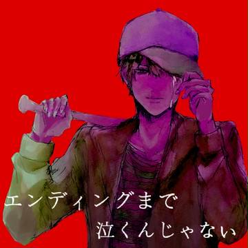 実況ログ②