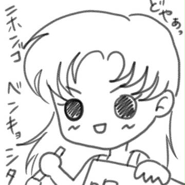 遅くなったジュネ誕…!!