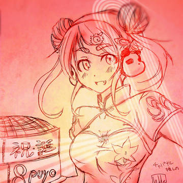 はちぷよさん誕生日おめでとう2015
