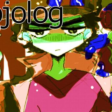 ジョジョログ