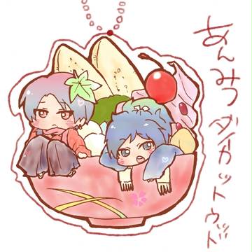 あんみつのウッドキーホルダー