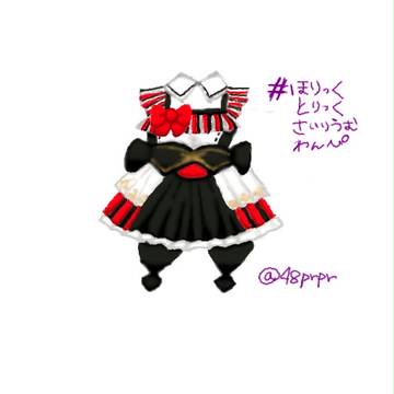 ホリックトリックサイリウムワンピ