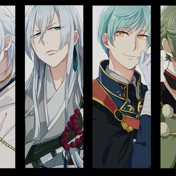 【刀剣乱舞】レア4太刀