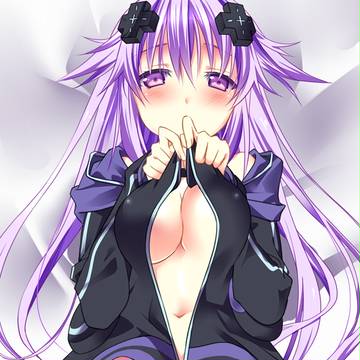 大ねぷ人