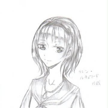 カレン①