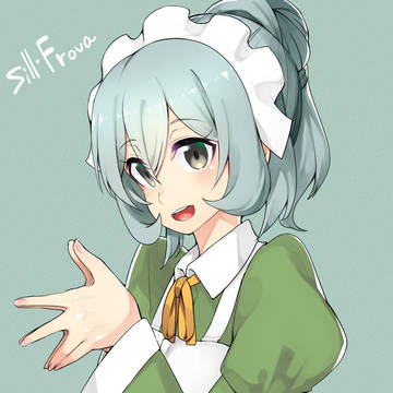 シルさんマジ天使
