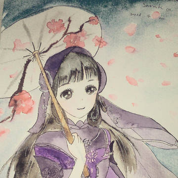 自来水笔练习