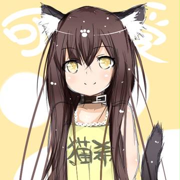 猫希希