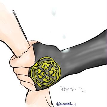 Twitterlog(主にとうらぶ)