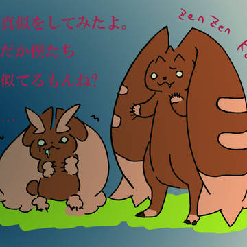 【宣伝】ミミロップモン【けもケット4】