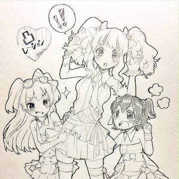 きらりちゃんはあたしの！