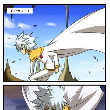 DMVSR第1話