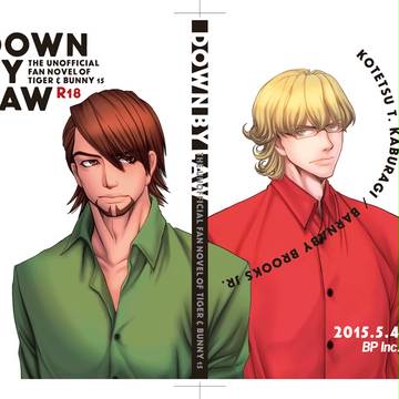 【SCC24新刊】DOWN BY LAW