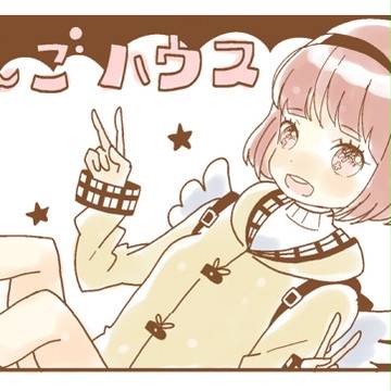 TOSANBO FINAL!サークルカット