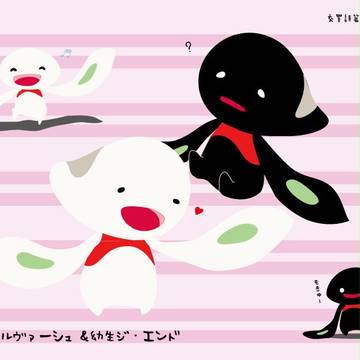 幼生ニルヴァーシュ＆幼生ジ・エンド