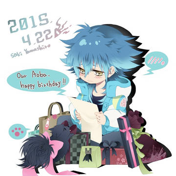 蒼葉ちゃん誕生日おーーー！めーー！！