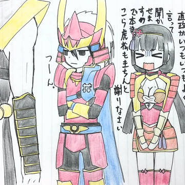 無題