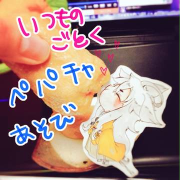 ミニ刀剣と遊ぶ！