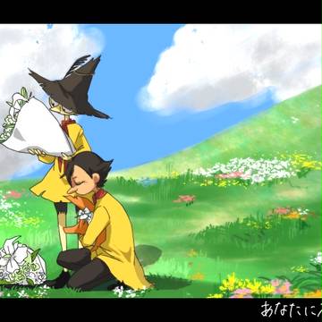 あなたに花を