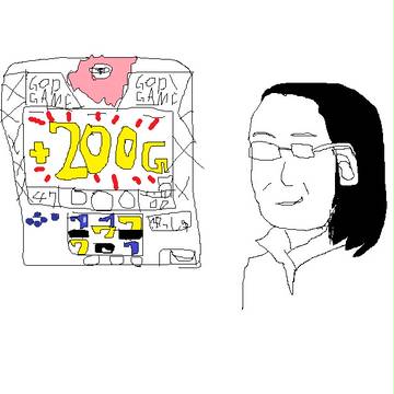 守りたいこの笑顔