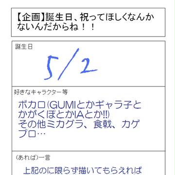 ううううう…