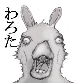 ラマ崎トーマスの顔芸