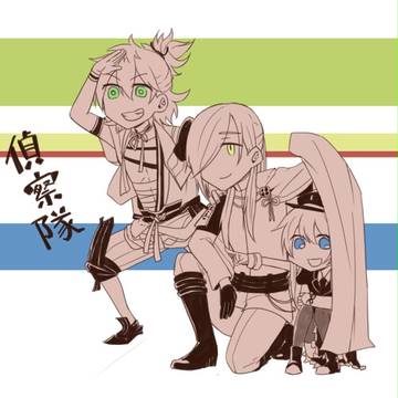 青江中心ログ