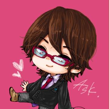 あすけさん　＼(＾ω＾)／