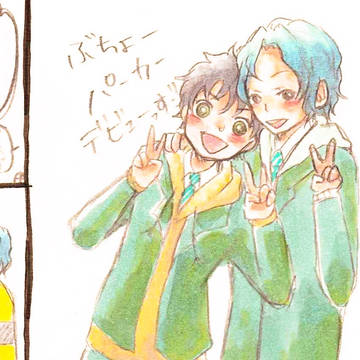 ゆきあか 初デートのきっかけ妄想