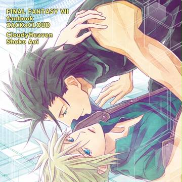 【SCC24新刊】白薔薇ちゃんのHoneyTrap/東3メ10b