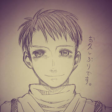 練習