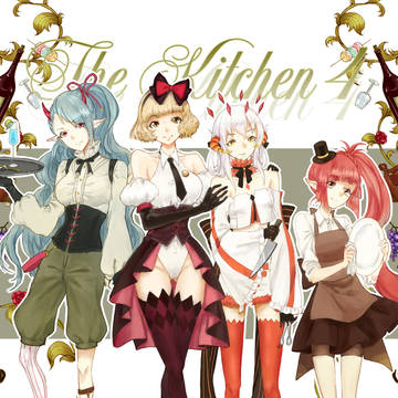 【PFT】The Kitchen 4!