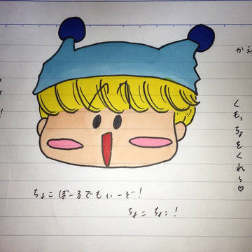 ミルモ