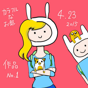 Fionna!!!!!!!!!!!!!!!!!!!!!!!!!!