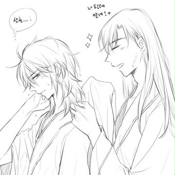 久しぶりの双花