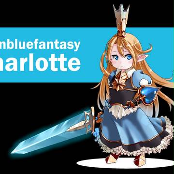 リュミエール聖騎士団団長！