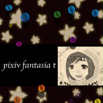 【PFT】おやすみのうた【アデリアの決戦】