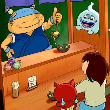 極上のおでんを求めて